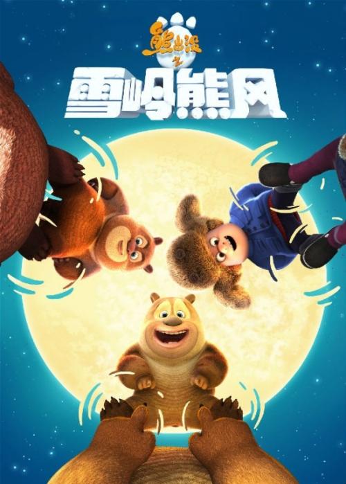 同等学力硕士有学历证书吗