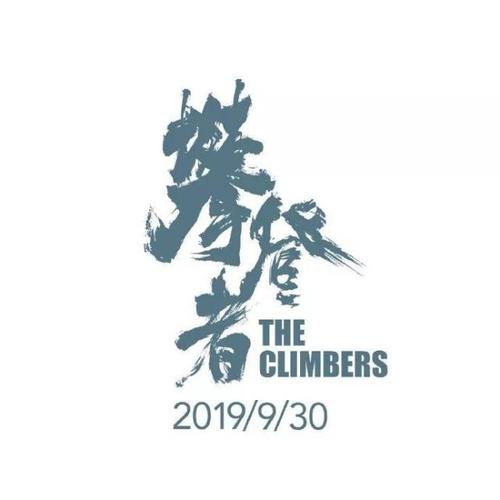 日本静冈文化艺术大学学位证电子图